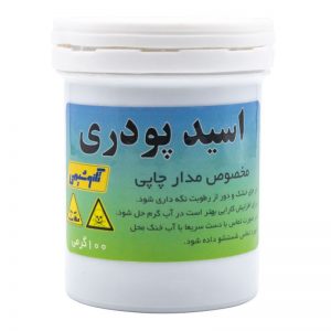 اسید پودری بورد مدارچاپی تکنوشیمی – 100 گرمی